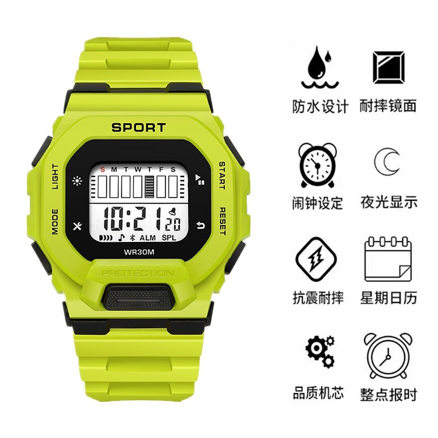 Jam Tangan Digital Rubber Pria / Wanita Segi Grosir Karet Rubber Sport Led Korea Sport Elektronik Motif M175 (G_W)