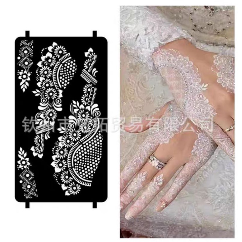 CETAKAN HENNA MEWAH SEPASANG TERBARU/STICKER HENNA SAH SHOLAT