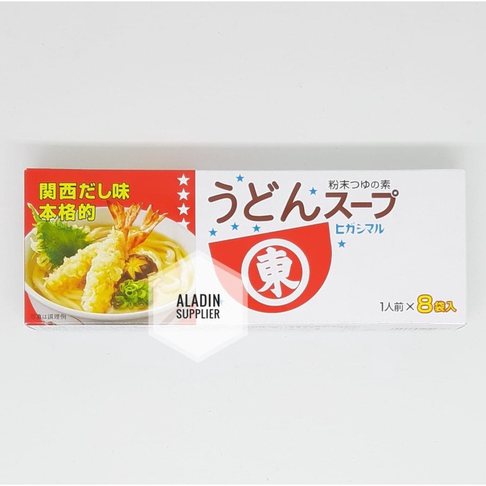 

Udon Soup Higashimaru Bumbu Kaldu Kuah Udon