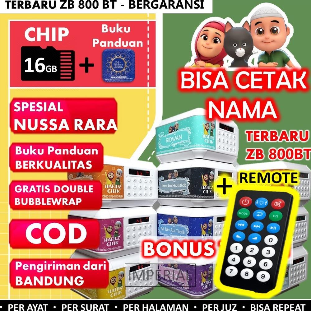 (BISA CETAK NAMA) Speaker Murottal Al Quran/ Speker Murotal 30 Juz 16 GB Nusa Rara