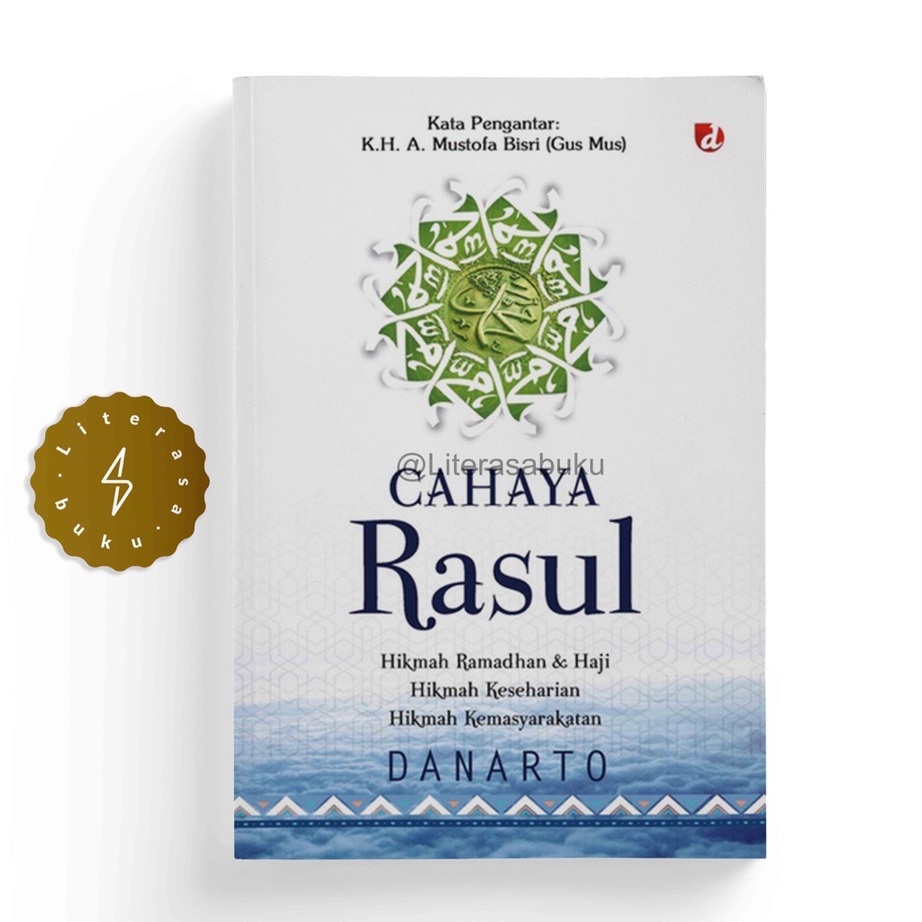 Buku Cahaya Rasul - Danarto