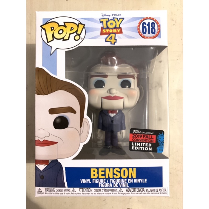 FUNKO POP DISNEY: TOY STORY 4 - BENSON / SLAPPY THE DUMMY [NYCC 2019]