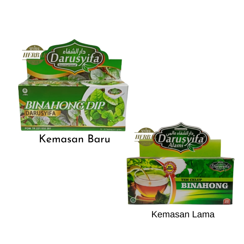 

Teh Celup Herbal Binahong Darusyifa -20kantong/Teh Celup Yacon Fit Darusyifa -20 Kantong