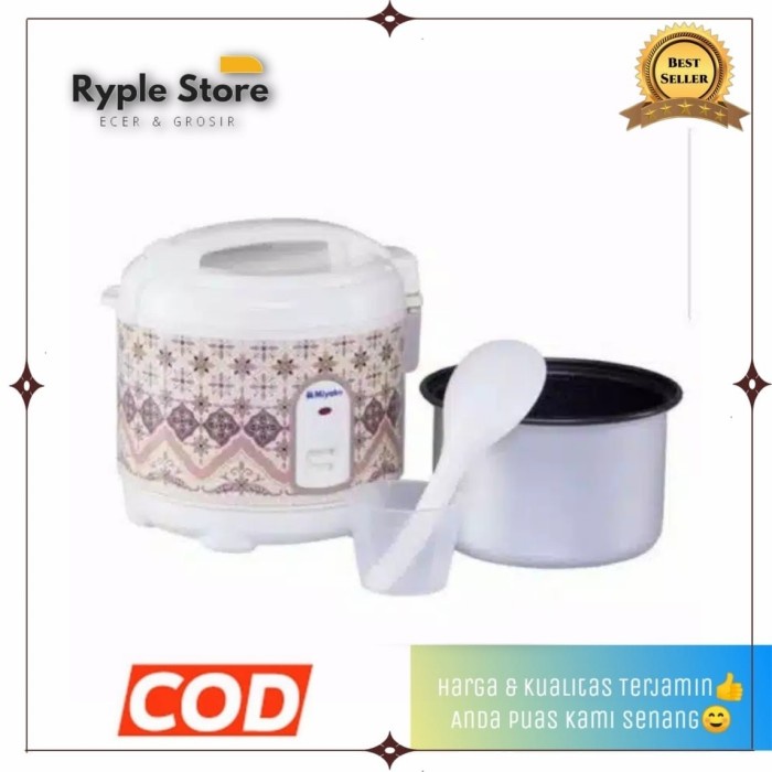 Rice cooker mini Miyako 0.6 liter PSG 607 mejicom mejikom murah ORIGINAL