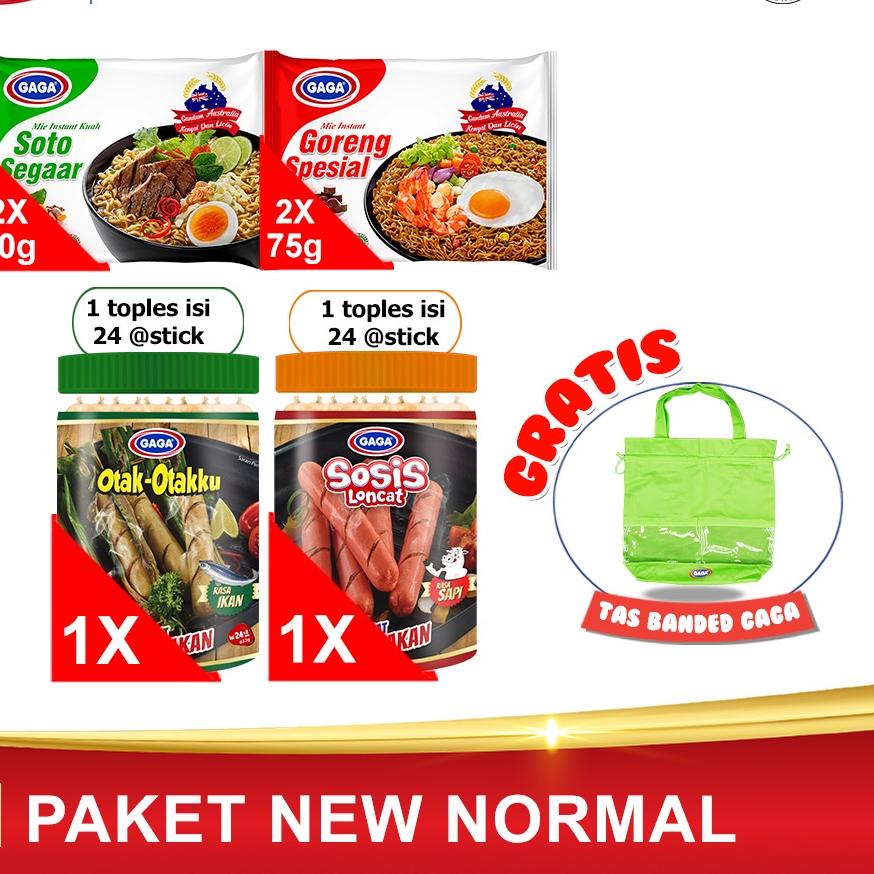 

☈ GAGA Paket Sosis Sapi dan Otak Otak (GG75) ❊