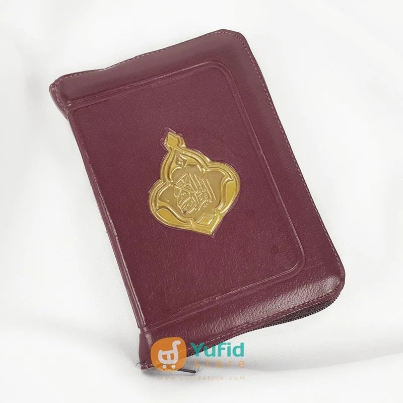 Quran Saku Rit Kecil