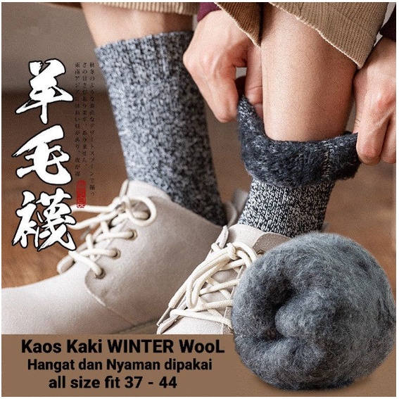 Kaos Kaki Musim Dingin / Winter Tebal Hangat