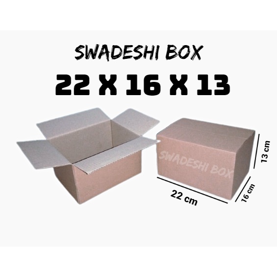 

kardus/karton/box uk. 22x16x13 cm untuk packing singlewall polos