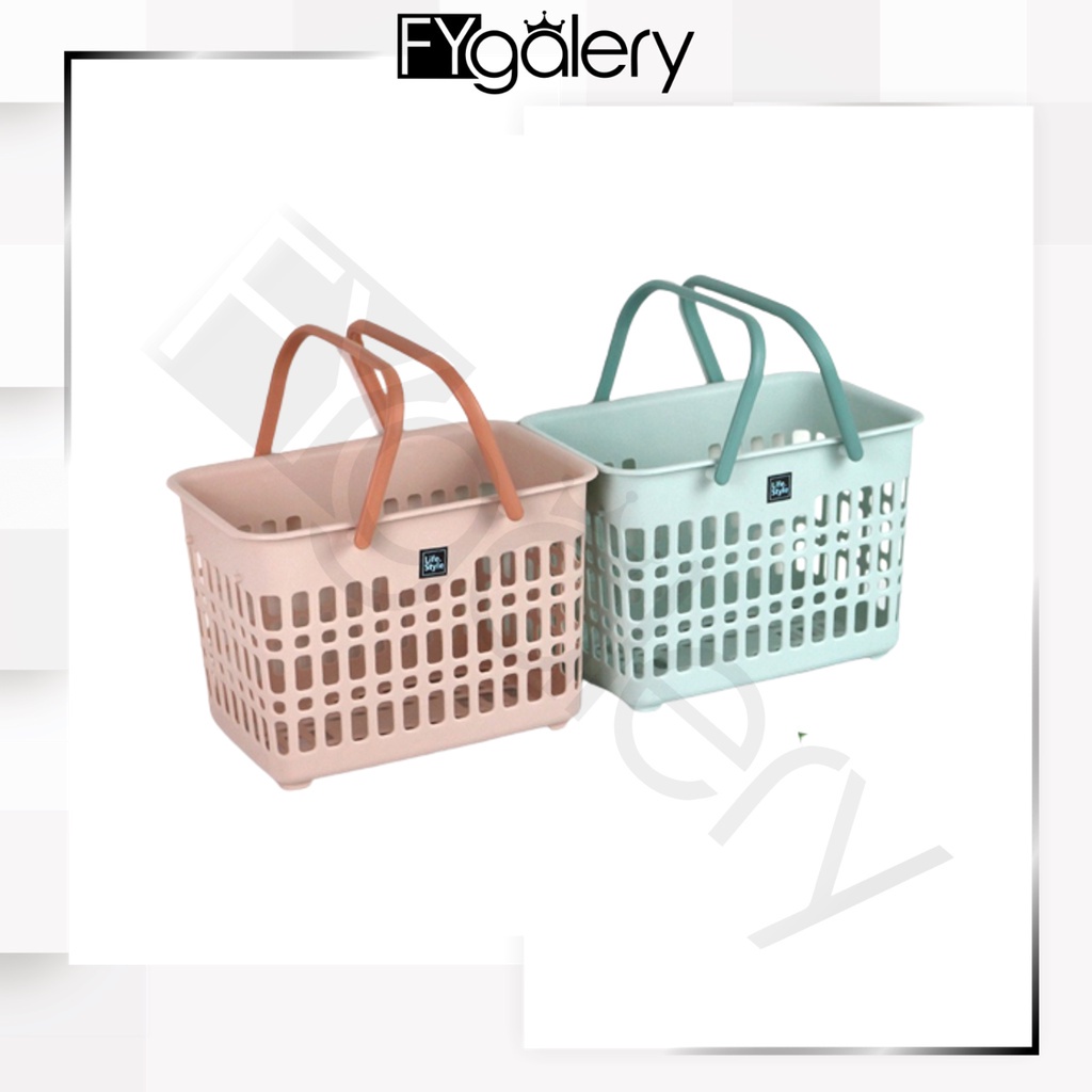 FYGALERY HL0348 Keranjang Plastik Serbaguna Dengan Pegangan Keranjang Penyimpanan Buah Sayur Tempat Sabun Mandi Box Storage Basket With Handles Multifungsi