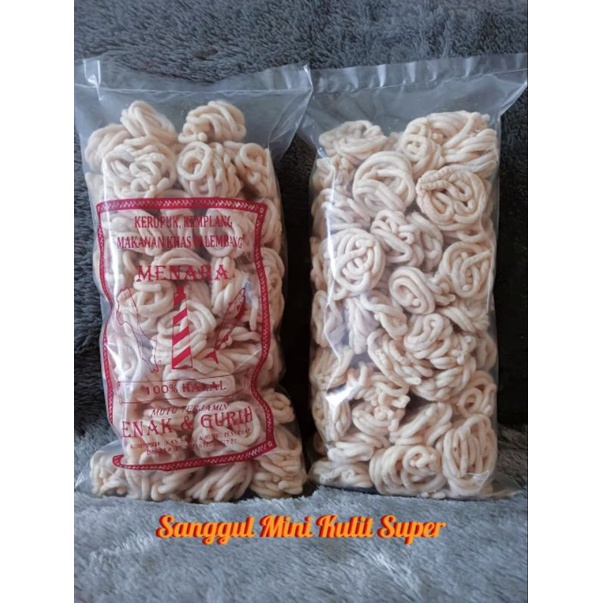 

SANGGUL MINI KULIT TENGGIRI / 250 GRAM / KERUPUK KEMPLANG PALEMBANG