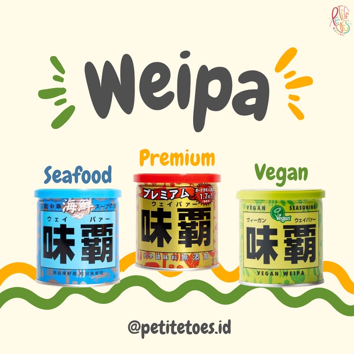 

Weipa Premium 250 gram