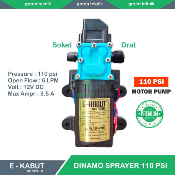Dinamo Pump Sprayer E-Kabut Original 110 PSI 6LPM
