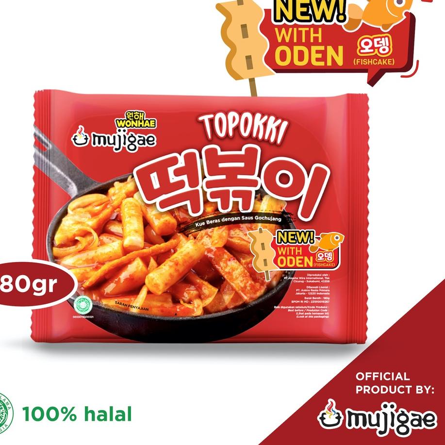 

Top banget Mujigae Topokki With Fish Cake 180 gr