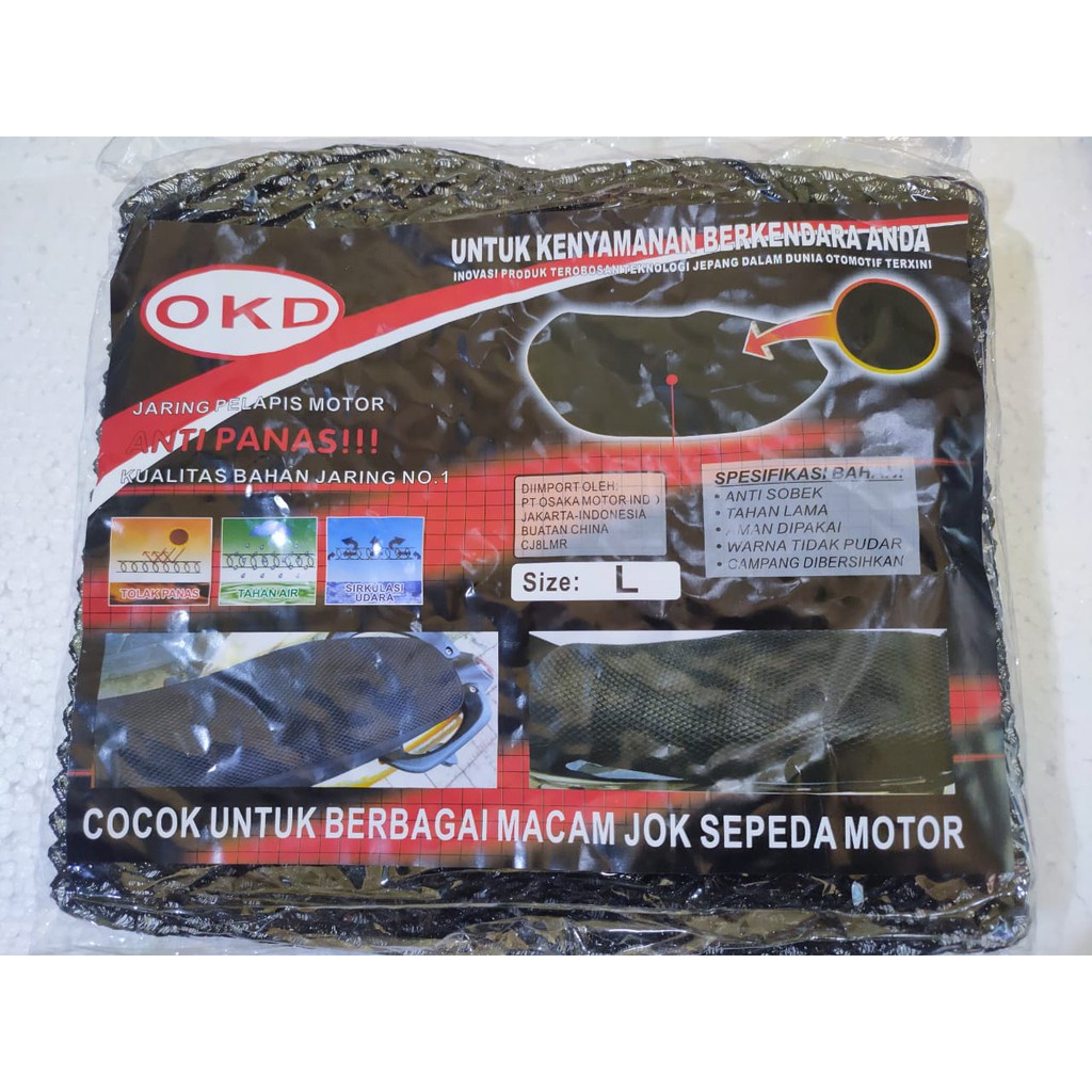 Jaring Jok motor large RPM hitam motor universal