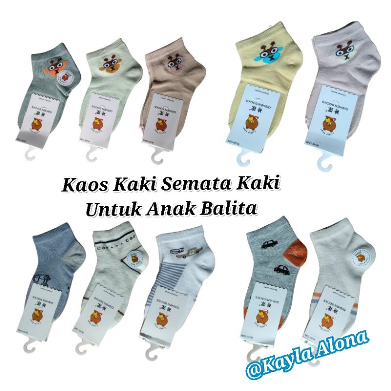 KAOS KAKI ANAK BALITA IMPORT SEMATA KAKI ( No.1 - 4 )