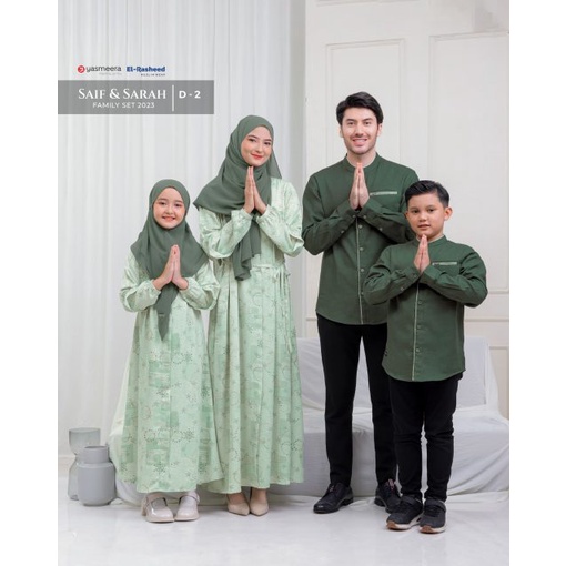 FAMILY SET 2023 BY YASMEERA D-2 JUNGLE GREEN - GREEN LILY KOKO SAIF / KOKO SAIF ANAK / GAMIS SARAH /