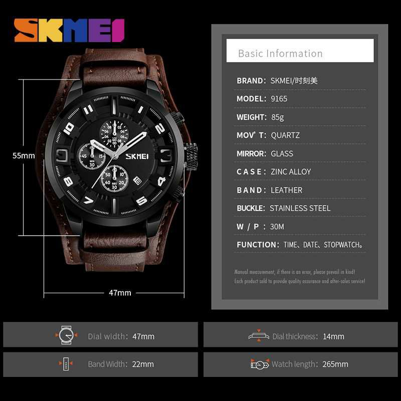 SKMEI Jam Tangan Analog Pria - 9165
