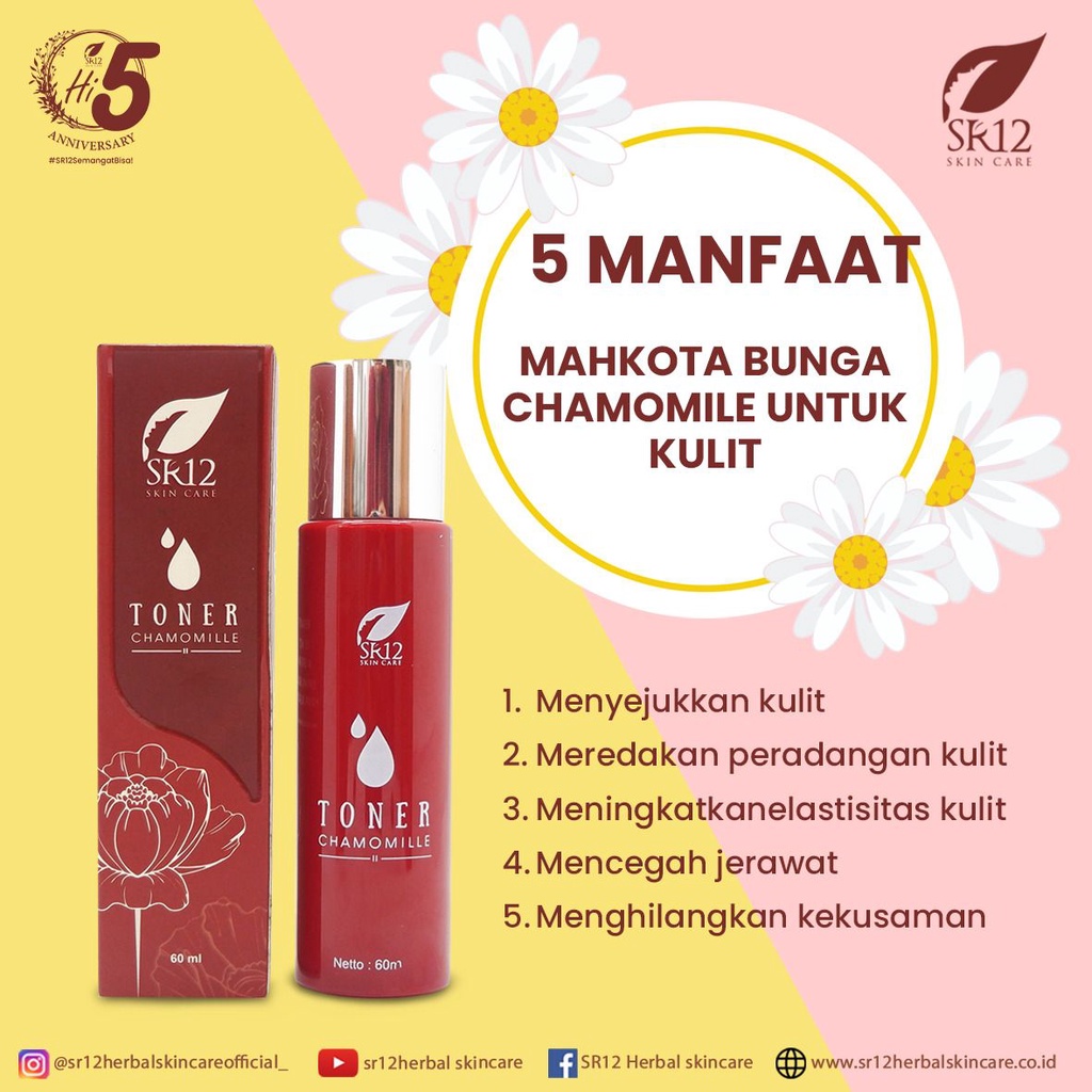 TONER PENGHILANG MATA PANDA / SR12 TONER CHAMOMILLE BPOM / PENYEGAR / MELEMBABKAN &amp; MENCERAHKAN