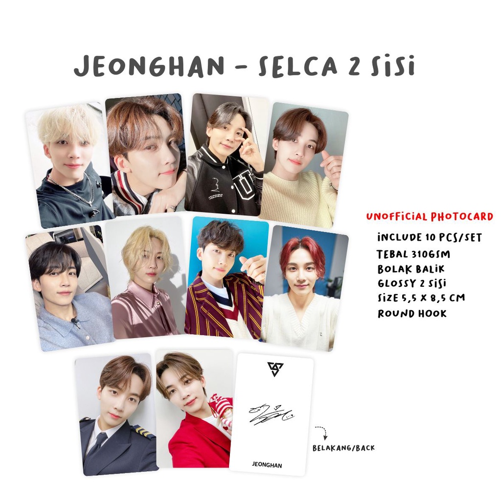 [2 Sisi] Photocard Selca Seventeen Unofficial Set