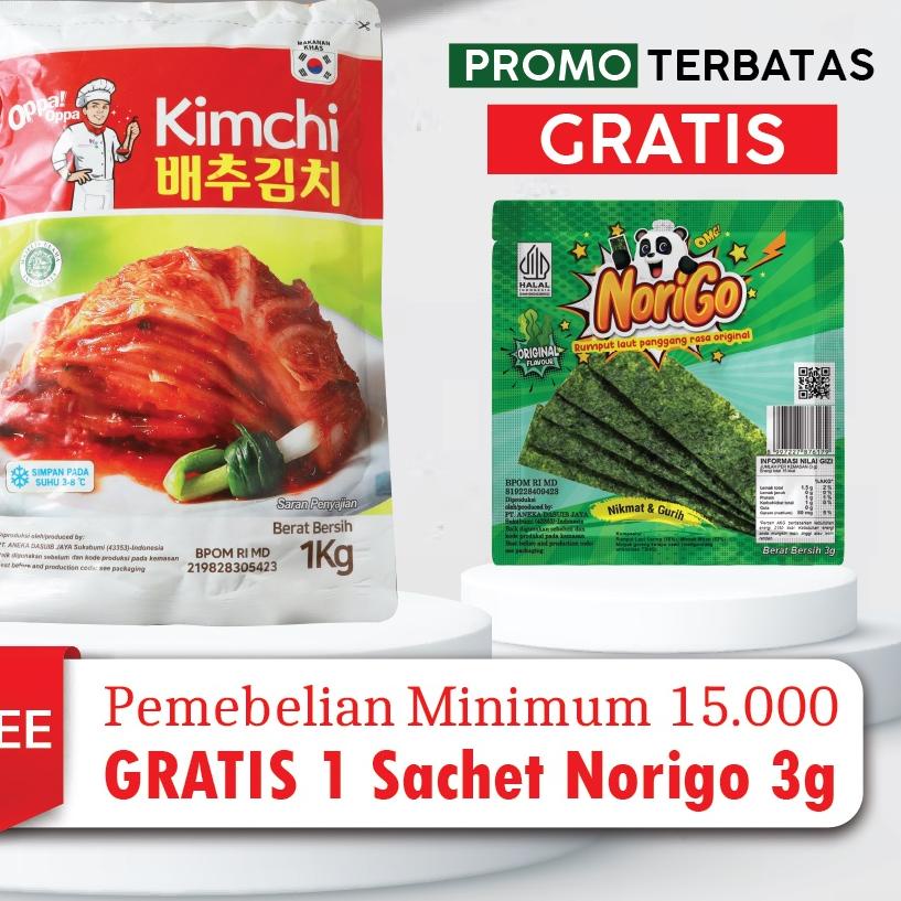 

♢ KIMCHI Sawi Fresh / Kimchi Halal / Kimchi Korea 1KG - Makanan Korea ✈