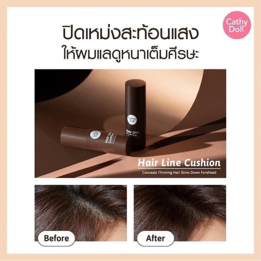 Cathy Doll Hair Line Cushion Penutup Rambut Tipis Original Thailand.