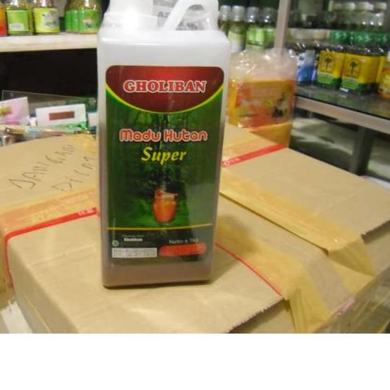 

✹ Hutan Super Gholiban 1 Kg ➽