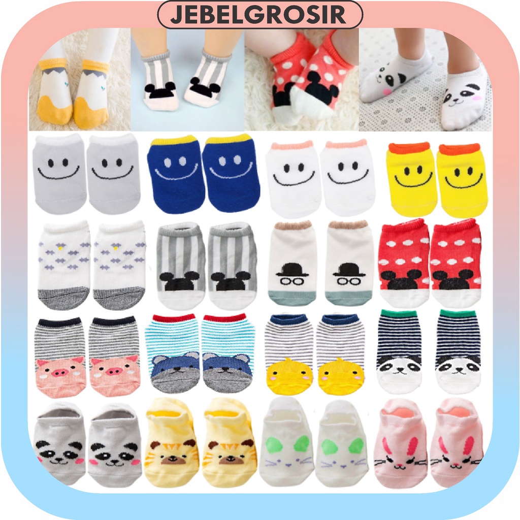 COD Kaos Kaki Bayi / Kaos Kaki Anak / Kaos Kaki Anti Slip Cute Animal / Baby Socks