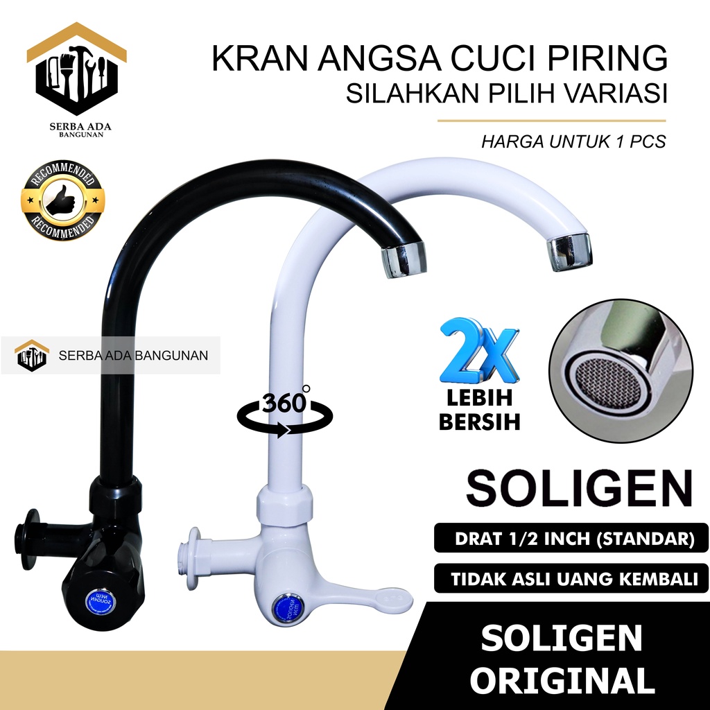 Kran Angsa Tembok PVC New Soligen Keran Air Cuci Piring Sink Dapur W1 W2 Hitam Putih Termurah Best Quality