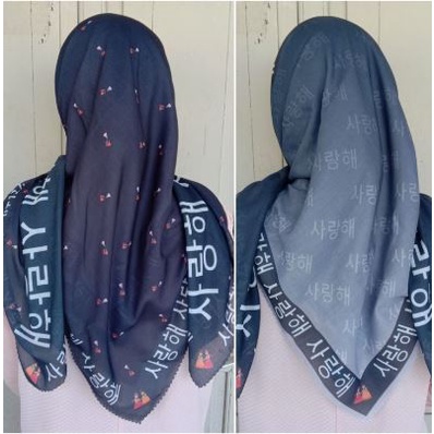 Jilbab ARAB KOREA ABU