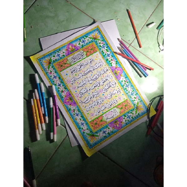 kaligrafi mushaf A3