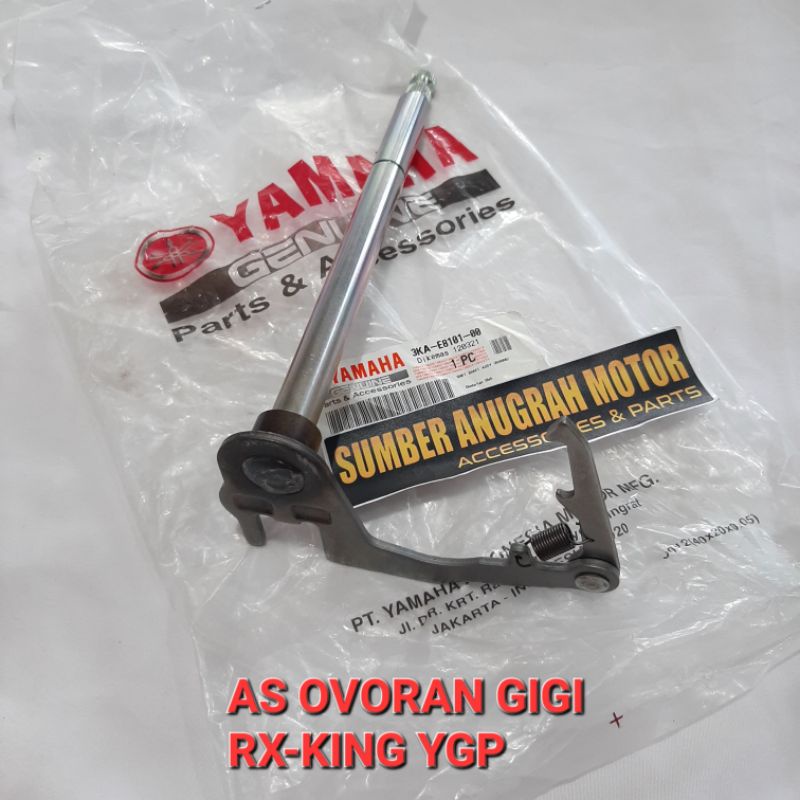 AS OVERAN GIGI RX-KING ORIGINAL YAMAHA / Rxk Rxs Rxking Rx king Perseneling ovoran Operan Asli Ori Y