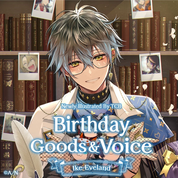 Nijisanji EN Ike Eveland Birthday Voice 2022