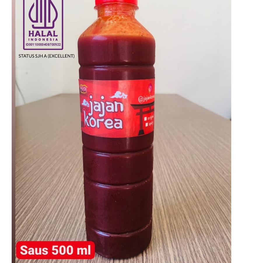 

New Deal Saus / Saos 500 ml - Topokki / Gochujang / HALAL JAJAN KOREA / JAJANAN KOREA