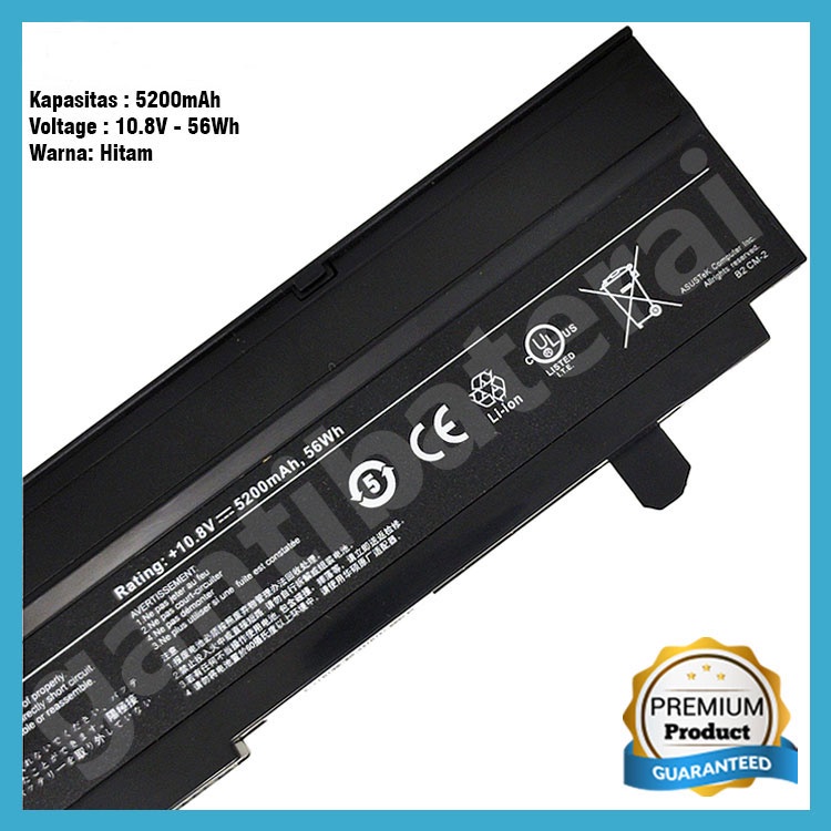 Baterai Asus Eee PC 1015 1015B 1016 1016P 1215 1215B 1215P 1215PE 1215PX A32-1015