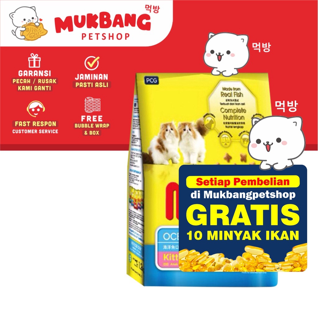 Meo Kitten Ocean Fish Repack 400gr Makanan Kucing Kering Kitten Meo Dry Food Kitten Repack Makanan Anak Kucing Kemasan Repack Makanan Kering Kucing Kitten