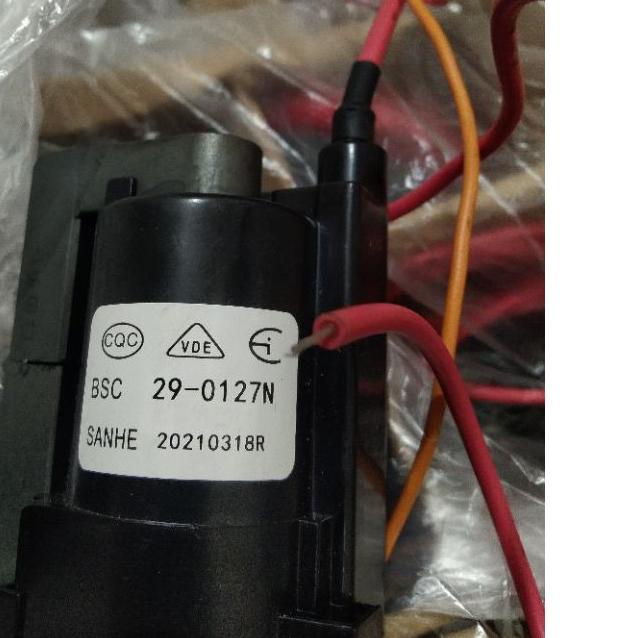 ★ BSC 29-0127N ORIGINAL ★