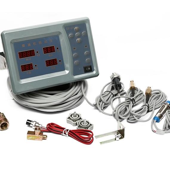 INDIKATOR MESIN DIESEL KAPAL DENGAN ALARM MODEL SY-4 monitor diesel