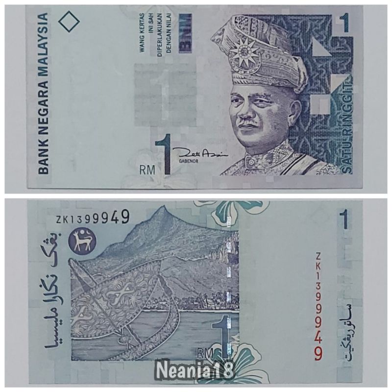 Koleksi Ringgit Malaysia Pecahan 1 Ringgit Kertas