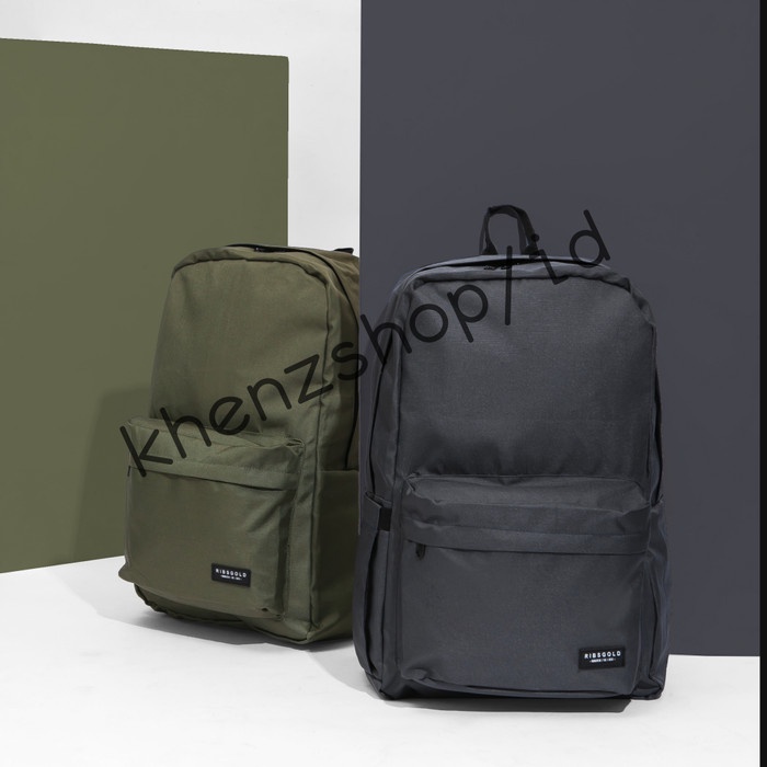 Tas Ransel Pria Backpack Basic Tas Ransel Berkualitas Pria Tas Punggung Pria Wanita - Backpack Army(