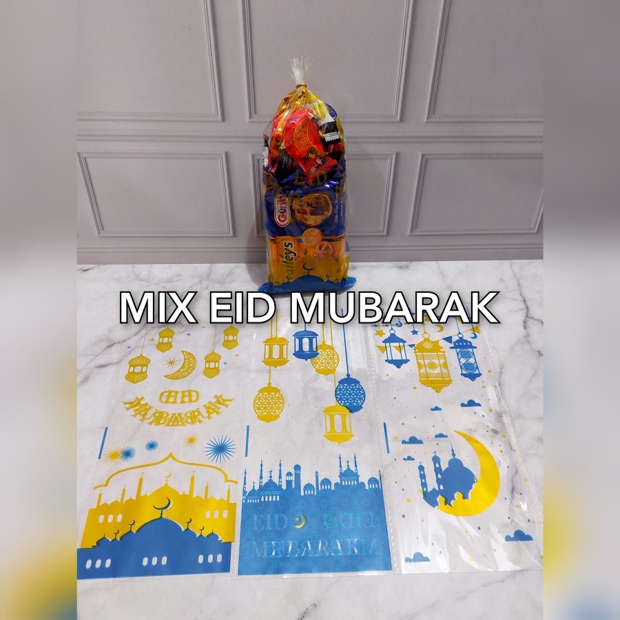 PLASTIK COOKIES SOUVENIR LEBARAN EID MUBARAK 13X27