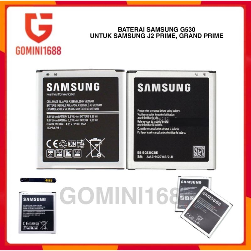 Baterai Samsung G530 Batre Grand Prime /J5/J2 Prime/J3 2015/J2 2016/J3 2016