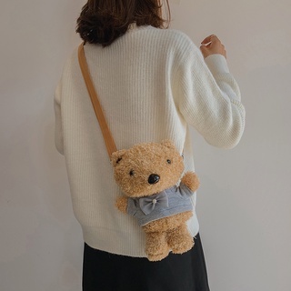 Bag Cartoon Bear Design Crossbody Bag 10083