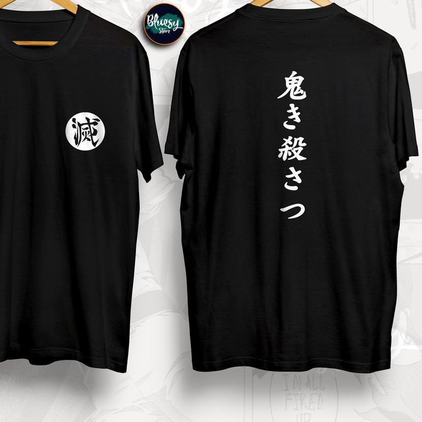 ✤ Kaos ANIME DEMON SLAYER TANJIROU KIMETSU NO YAIBA / Kaos ANIME KIMETSU NO YAIBA KNY ➾