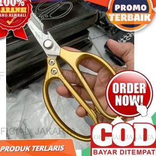 ♣ GUNTING SK5 JAPAN JEPANG / GUNTING SERBAGUNA SK 5 ℮