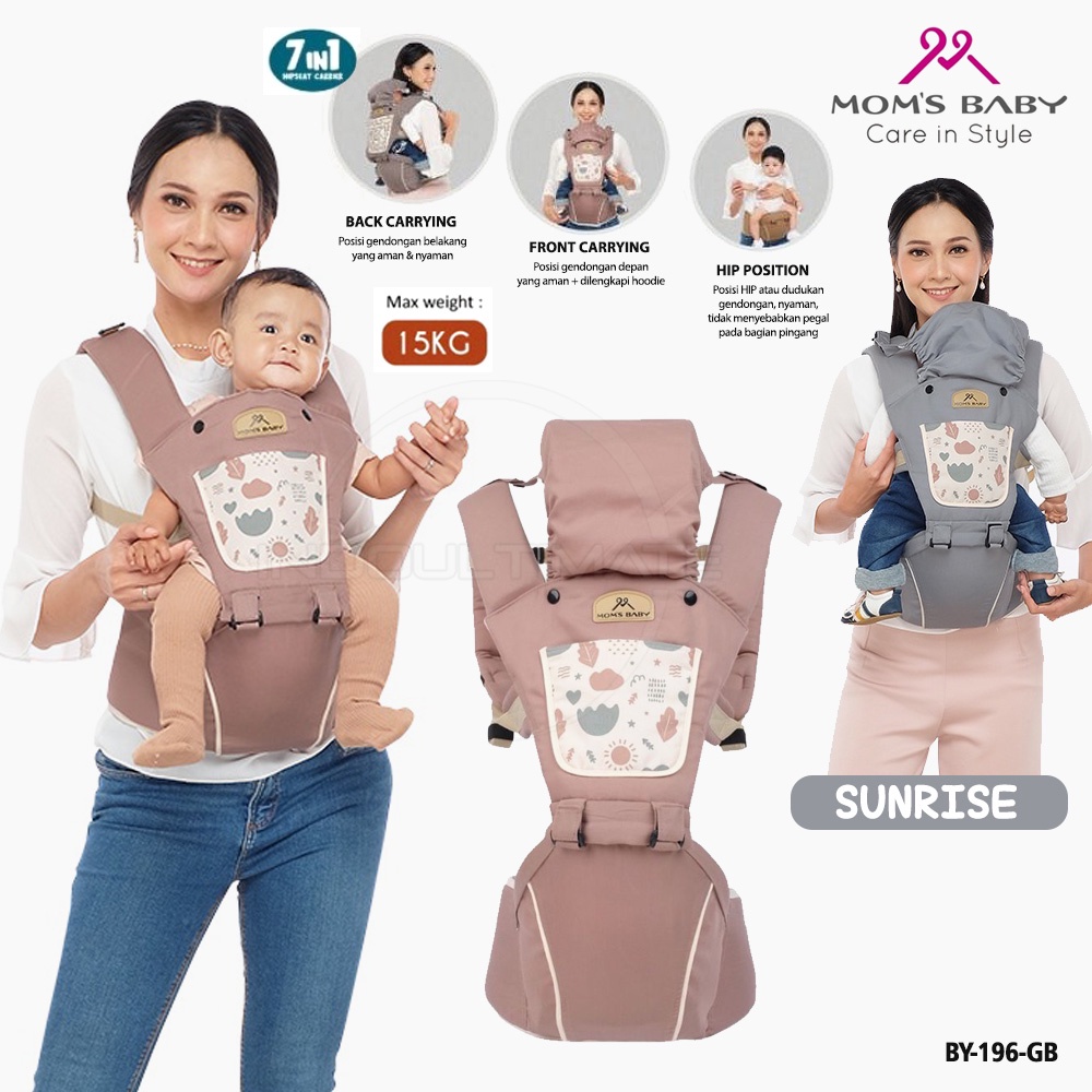 7in1 Way Gendongan Depan Model Terbaru 2023 MOMS BABY Hipseat Bayi + Pelindung Kepala BY-196 Gendongan Bayi Model Terbaru Gendongan Bayi Depan Duduk Gendongan Bayi Samping Gendongan Multifungsi Gendongan Bayi Instan Anti Pegal Baby Carrier