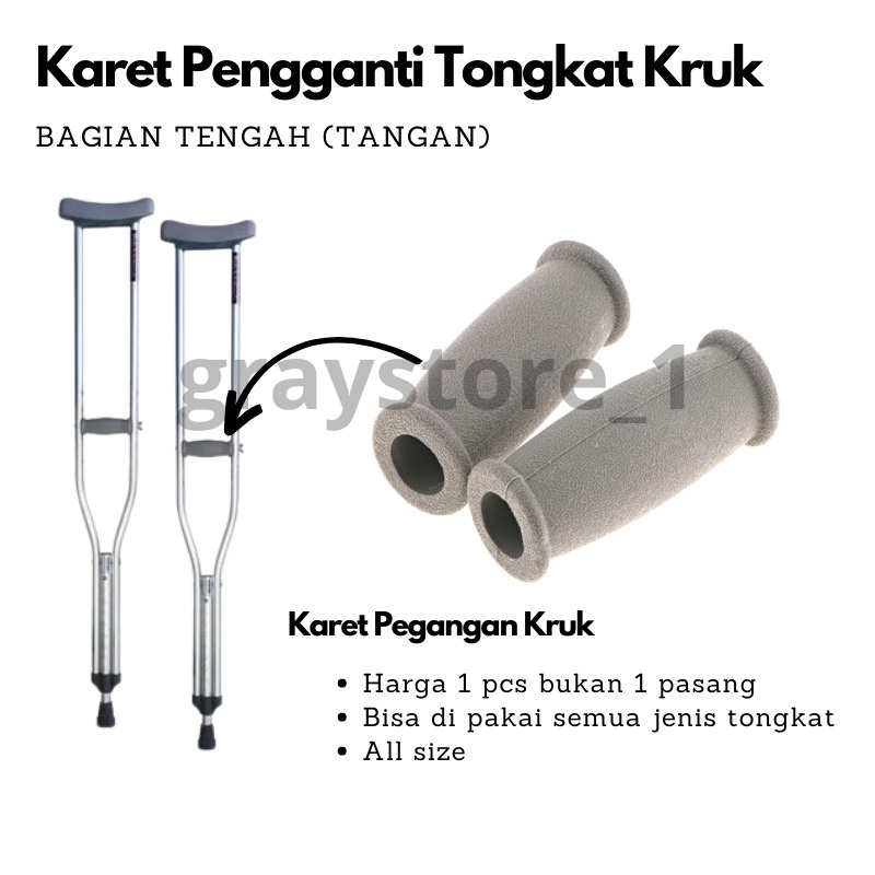 Sparepart Karet Tongkat Kruk Karet Bagian Tengah Kruk Original Premium - KT-Tangan