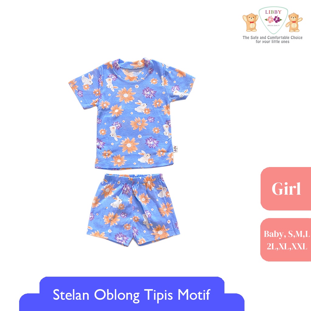 LIBBY Stelan Oblong Cotton Rib Pendek - Celana Pendek Series Girl Motif Happy Farm / Play The Ground 1stel (Tersedia varian motif dan ukuran)