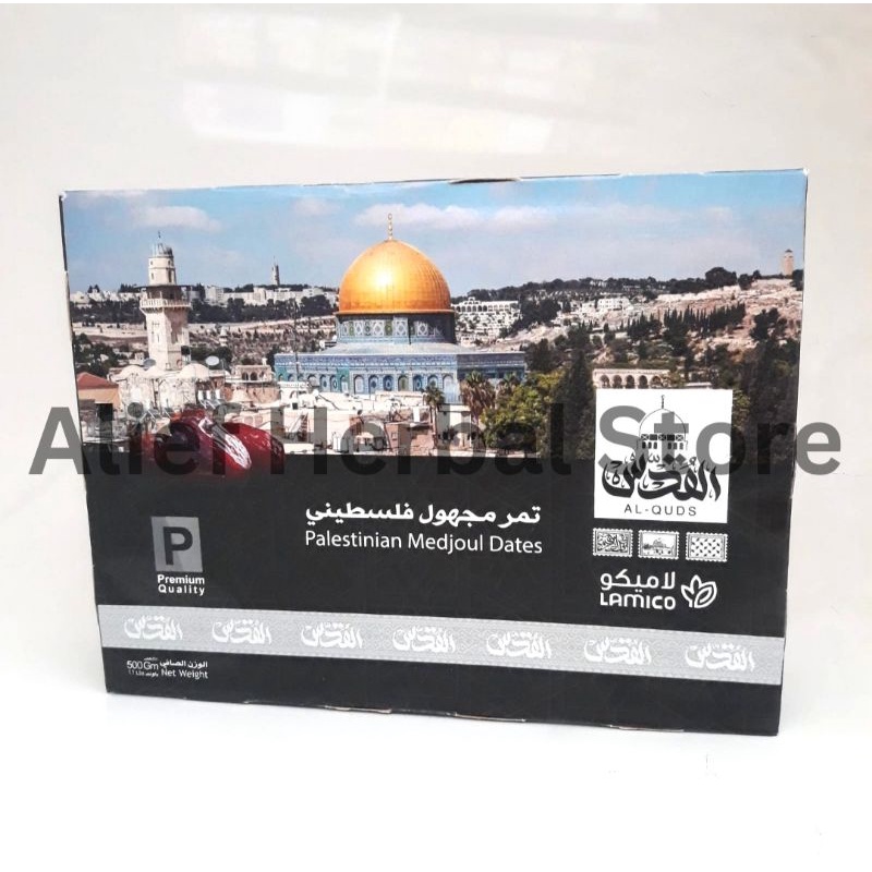 

Kurma Medjol Alquds 500gr | Kurma Medjool Palestine