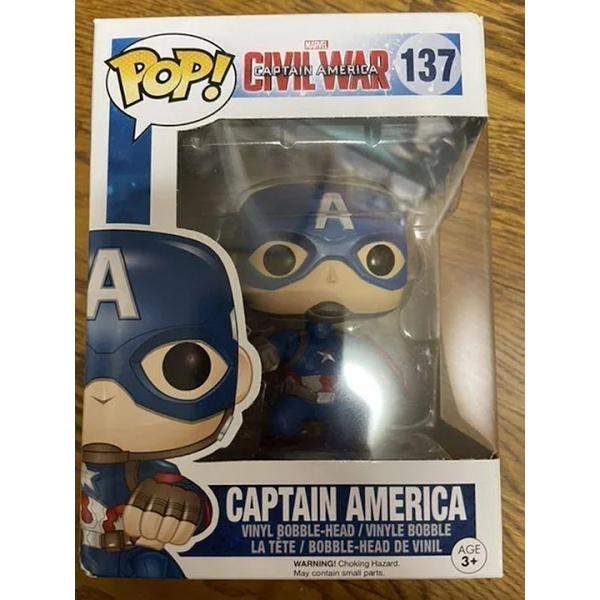 Funko Pop! 137 Marvel Avengers - Captain America