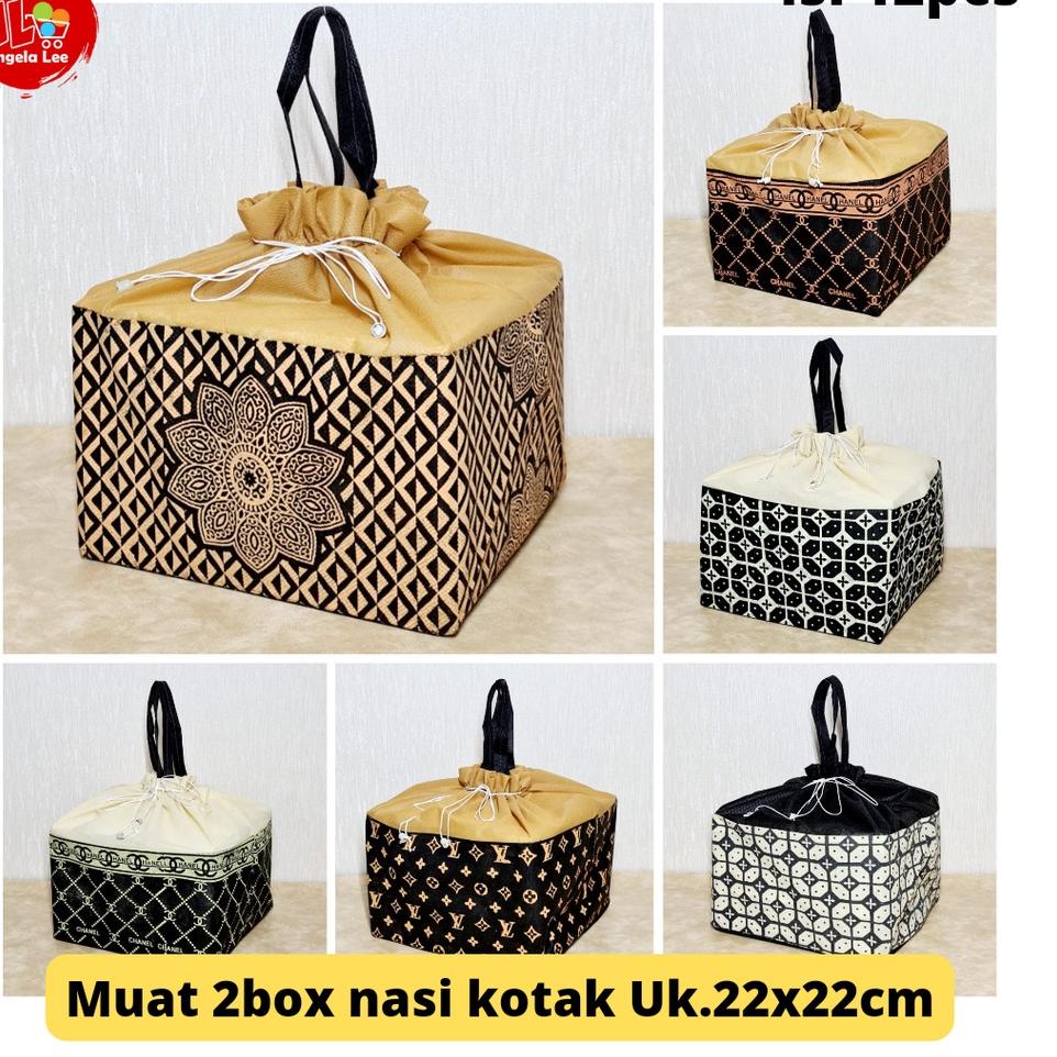 

[ART. 98443] 12pcs Tas Kain Serut Motif Batik utk 2dus 22x22 Goodie Bag Hajatan syukuran spunbond besekan